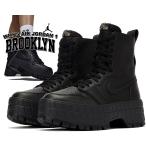 ショッピングＮＩＫＥ ナイキ ウィメンズ エアジョーダン ブルックリン NIKE WMNS AIR JORDAN 1 BROOKLYN black/flat pewter-black fj5737-001 レディース スニーカー 厚底 AJ1