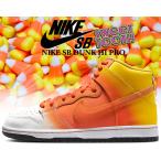 ナイキ スケートボーディング ダンク ハイ プロ NIKE SB DUNK HI PRO Sweet Tooth ammarillo/orange-wht-black fn5107-700 ハロウィーン