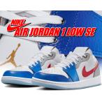 ショッピングジョーダン ナイキ エアジョーダン 1 ロー SE NIKE AIR JORDAN 1 LOW SE white/university red fn8901-164 フィリピン スニーカー AJ1