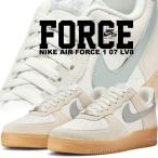 ショッピングエアフォース ナイキ エア フォース 1 07 LV8 ファントム ライトスモークグレー NIKE AIR FORCE 1 07 LV8 phantom/lt smoke grey fq8714-002