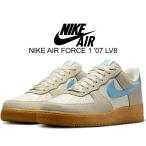 ナイキ エアフォース 1 ロー '07 LV8 ファントム バルティックブルー ガムイエロー NIKE AIR FORCE 1 07 LV8 phantom/baltic blue-gum yellow fq8714-003