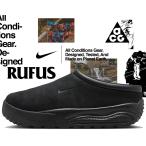 ナイキ オールコンディショニングギア ルーファス NIKE AIR RUFUS black/black-summit white fv2923-001 ブラック ミュール スリッポン