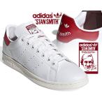 アディダス スタンスミス adidas STAN SMITH FTWWHT/OWHITE/SCARLE fv4146 スニーカー ホワイト レッド レザー