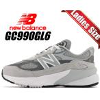 ショッピングbalance ニューバランス GC990 V6 NEW BALANCE GC990GL6 GREY グレー スニーカー レディース ガールズ KIDS MEDIUM ミディアム 990 GRAY