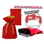 [ギフトラッピングキット]プレゼントに最適!! ギフトKIT ・ プレゼント 誕生日 お祝い プレゼント包装