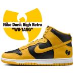 ナイキ ダンク ハイ プレミアム ウータン クラン NIKE DUNK HIGH RETRO PREMIUM Wu-Tang Clan black/pollen-white hj4320-001 Killa Beez ブラック ポレン