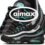 ナイキ エアマックス 95 ブラック オーロラグリーン クールグレー NIKE AIR MAX 95 blk/aurora green-cool grey hv6062-001