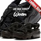 ナイキ ウィメンズ エア マックス ココ サンダル ウィンター NA ブラック NIKE WMNS AIR MAX KOKO SANDAL WINTER NA blk/metallic silver-blk hv8558-002
