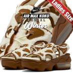 ナイキ ウィメンズ エア マックス ココ サンダル ウィンター NA ブラウン NIKE WMNS AIR MAX KOKO SANDAL WINTER NA lt british tan/velvet brown hv8558-200