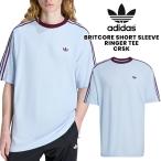 アディダス ブリットコア ショートスリーブ リンガー Tシャツ クリスタルスカイ adidas BRITCORE SHORT SLEEVE RINGER TEE CRSK hz3831