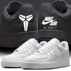 ナイキ エアフォース 1 ロー コービーブライアント フォーエバー ホワイト NIKE AIR FORCE 1 LOW KOBE BRYANT FOREVER wht/wht ib0018-100