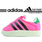 アディダス ガゼル ホーム ウィメンズ adidas GAZELLE HOME W LUCPNK/CBLACK/GREEN ie1433 ガッツレー ピンク コアブラック グリーン ルームシューズ サンダル