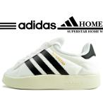 ショッピングスーパースター アディダス スーパースター ホーム ウィメンズ adidas SUPERSTAR HOME W FTWWHT/CBLACK/OWHITE ie1435 フットウェアホワイト コアブラック オフホワイト