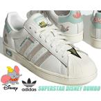 ショッピングスーパースター アディダス スーパースター ディズニー ダンボ adidas SUPERSTAR DISNEY DUMBO CWHITE/WONBEI/CWHITE ie5880 ユニセックス ベージュ レディース