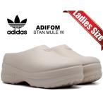 アディダス アディフォーム スタンスミス ミュール adidas ADIFOM STAN MULE W WONTAU/WONTAU/CBLACK ie7052 ワンダータープ サンダル 厚底