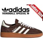 ショッピングアディダス スニーカー アディダス ハンドボール スペツィアル adidas HANDBALL SPEZIAL W EARSTR/OWHITE/GUM2 if6490 レディース スニーカー アースストレータ オフホワイト ガム