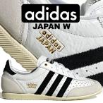 ショッピングJapan アディダス ジャパン ウィメンズ フットウェアホワイト コアブラック ゴールドメタリック adidas JAPAN W FTWWHT/CBLACK/GOLDMT ih5489