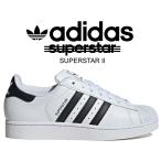 アディダス スーパースター 2 フットウェアホワイト コアブラック adidas SUPERSTAR II FTWWHT/CBLACK/FTWWHT ih8659