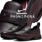  Nike wi мужской air max fenomena балка gun ti авария серебряный NIKE WMNS AIR MAX PHENOMENA burgundy crush/metallic silver im8814-600