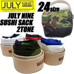 Yahoo! Yahoo!ショッピング(ヤフー ショッピング)ジュライナイン スシサック 2トーン 24サイズ JULY NINE SUSHI SACK 2TONE 24size MADE IN USA ロールアップトート トート エコバッグ スシ サック コンビ二 鞄