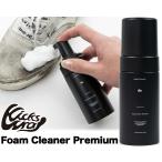 KicksWrap キックスラップ フォームクリーナー プレミアム KicksWrap Foam Cleaner Premium kw-100 泡洗剤 ヒアルロン酸 3% 配合 日本製 レザー 本革 スエード