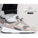 ニューバランス 1530 NEW BALANCE M1530GL Made in England スニーカー NB 1500 30th Anniversary UK 1530 グレー