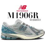 ニューバランス M1906R NEW BALANCE M1906REO width D シルバー メタリック ブルー グレー スニーカー ABZORB