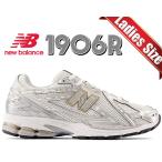 ニューバランス M1906R NEW BALANCE M1906RI Silver Gold width D シルバー ゴールド レディース スニーカー