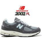 ニューバランス M2002R NEW BALANCE M2002RFB width D STEEL BLUE スティールブルー
