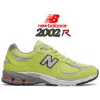 ニューバランス M2002R NEW BALANCE M2002RLC width D YELLOW LIME イエロー ライム スニーカー ワイズ D