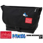 マンハッタンポーテージ カジュアル メッセンジャーバッグ JRS ドラえもん Manhattan Portage NYLON MESSENGER BAG SM FLAP POCKET DORAEMON MP1605 JRSFZPSDORA