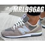 ニューバランス 996 グレー NEW BALANCE MRL996AG NB メンズ スニーカー カジュアル