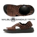 マリブ サンダルズ キャニオン ヴィーガンレザー ラバーバイソンブラウン MALIBU SANDALS CANYON VEGAN LEATHER/RUBBER BISON BROWN/BISON BROWN ms01-0017