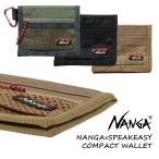  наан ga× Spee k легкий compact бумажник NANGA SPEAKEASY COMPACT WALLET n2502-3i307z