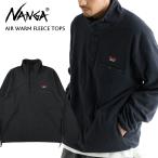 ショッピングair ナンガ エア ウォーム フリース トップス NANGA AIR WARM FLEECE TOPS n2530-1p111a