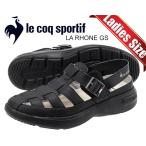 ショッピンググルカサンダル ルコックスポルティフ ラ ローヌ グルカサンダル le coq sportif LA RHONE GS BLACK ql3vjc31bk ブラック スニーカー サンダル レディース ベージュ