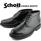 ショット チャッカ ブーツ ブラック Schott CHUKA BOOTS BLACK s23002-010