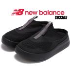 ショッピングミュール ニューバランス 3305 ミュール NEW BALANCE SD3305BK  BLACK NBRJDF442B ブラック サンダル CRV-LT