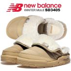 ショッピングアメリカ ニューバランス 3405 ベージュ NEW BALANCE SD3405BE2 BEIGE sd3405be2