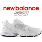  New balance 530 белый NEW BALANCE U530CSE WHITE u530cse