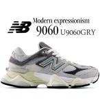 ショッピングD90 ニューバランス U9060 NEW BALANCE U9060GRY width D GREY グレー 90/60 ユニセックス スニーカー GRAY