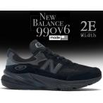 ニューバランス U990 V6 2E NEW BALANCE U990BB6 MADE IN U.S.A. Width_ 2E TRIPLE BLACK トリプル ブラック スニーカー オールブラック EE