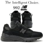 ショッピングSBS ニューバランス 992 ブラック NEW BALANCE U992TB BLACK MADE IN U.S.A u992tb