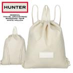  Hunter оригинал путешествие draw -тактный кольцо рюкзак большая сумка белый HUNTER ORIGINAL TRAVEL DRAWSTRING BACKPACK TOTE WHITE WILLOW ubp3931nrs-whw