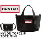 ハンター ナイロン ミニ トップ クリップ トート バッグ HUNTER NYLON TOPCLIP TOTE MINI BLACK ubs1203kbm-blk ブラック 耐水仕様 ミニサイズ ビーガン