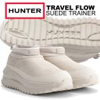ハンター ユニセックス トラベル フロー スエード トレーナー シェイデッド ホワイト HUNTER U TRAVEL FLOW SUEDE TRAINER SHADED WHITE uff7116lea-shw