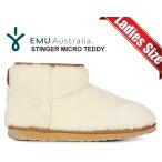 ショッピングemu エミュ オーストラリア スティンガー マイクロ テディ ブーツ EMU Australia STINGER MICRO TEDDY w12773 レディース ムートンブーツ ナチュラル ファー