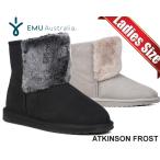 エミュ オーストラリア アトキンソン フロスト EMU Australia ATKINSON FROST w12935 ムートンブーツ レディース 撥水加工 シープスキン ブーツ