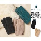 ショッピングemu エミュ オーストラリア ビーチフォレスト グローブ EMU Australia BEECH FOREST GLOVES w1415 手袋 ムートン グローブ シープスキン レディース 防寒 ギフト