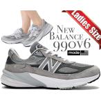 ショッピングv6 ニューバランス ウィメンズ 990 V6 NEW BALANCE W990GL6 MADE IN U.S.A. Width: B GREY レディース スニーカー グレー NB GRAY ワイズ B